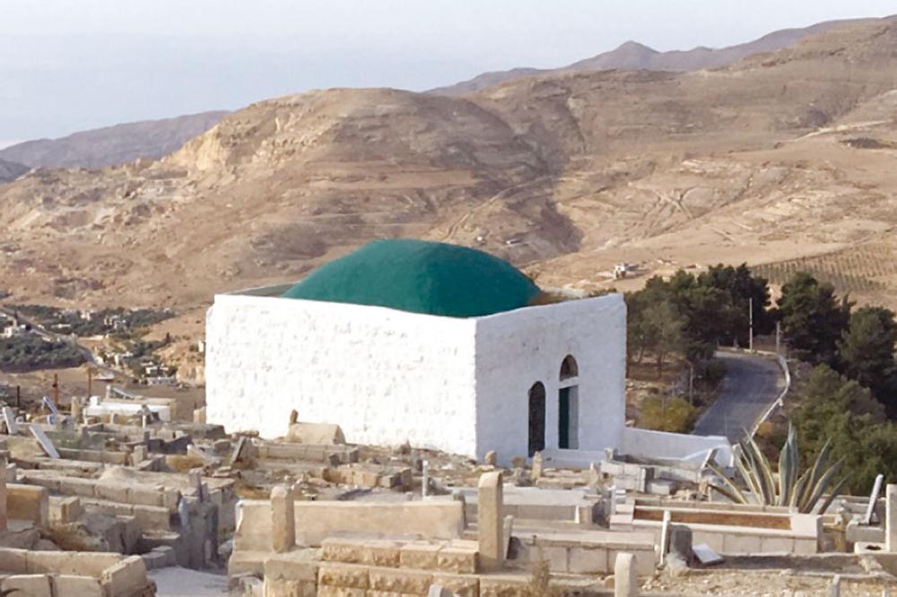Prophet Noah Shrine