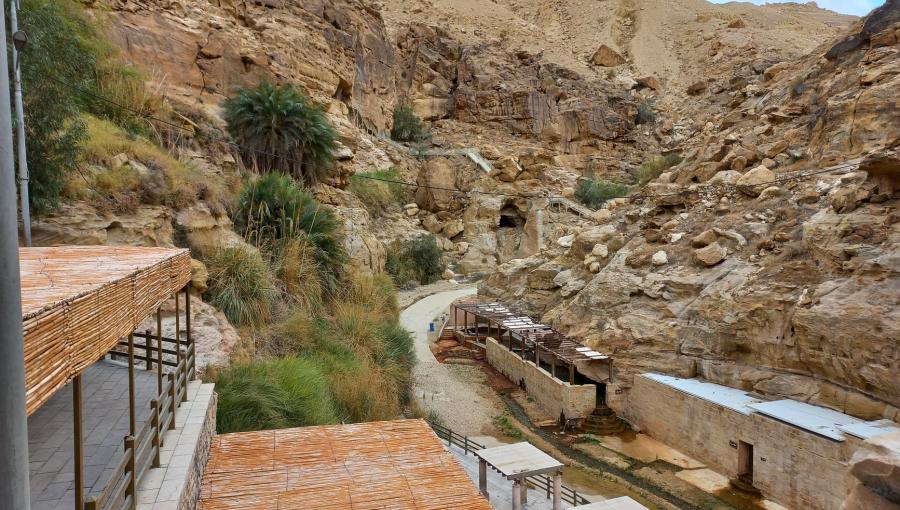 حمامات عفرا