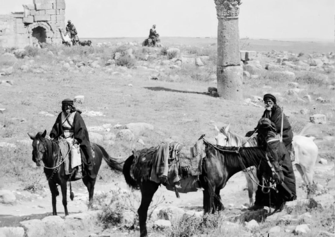 مدينة الربة