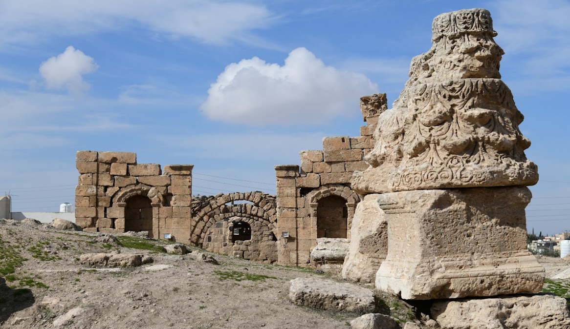 مدينة الربة
