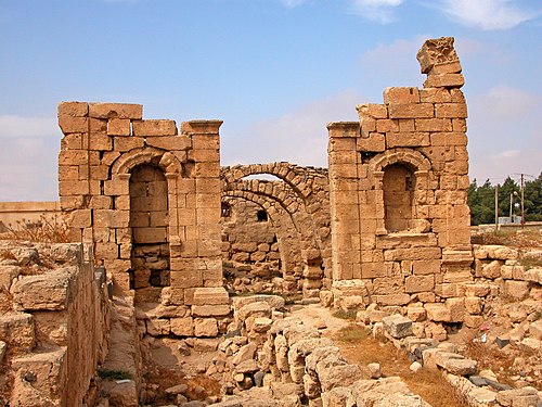 مدينة الربة