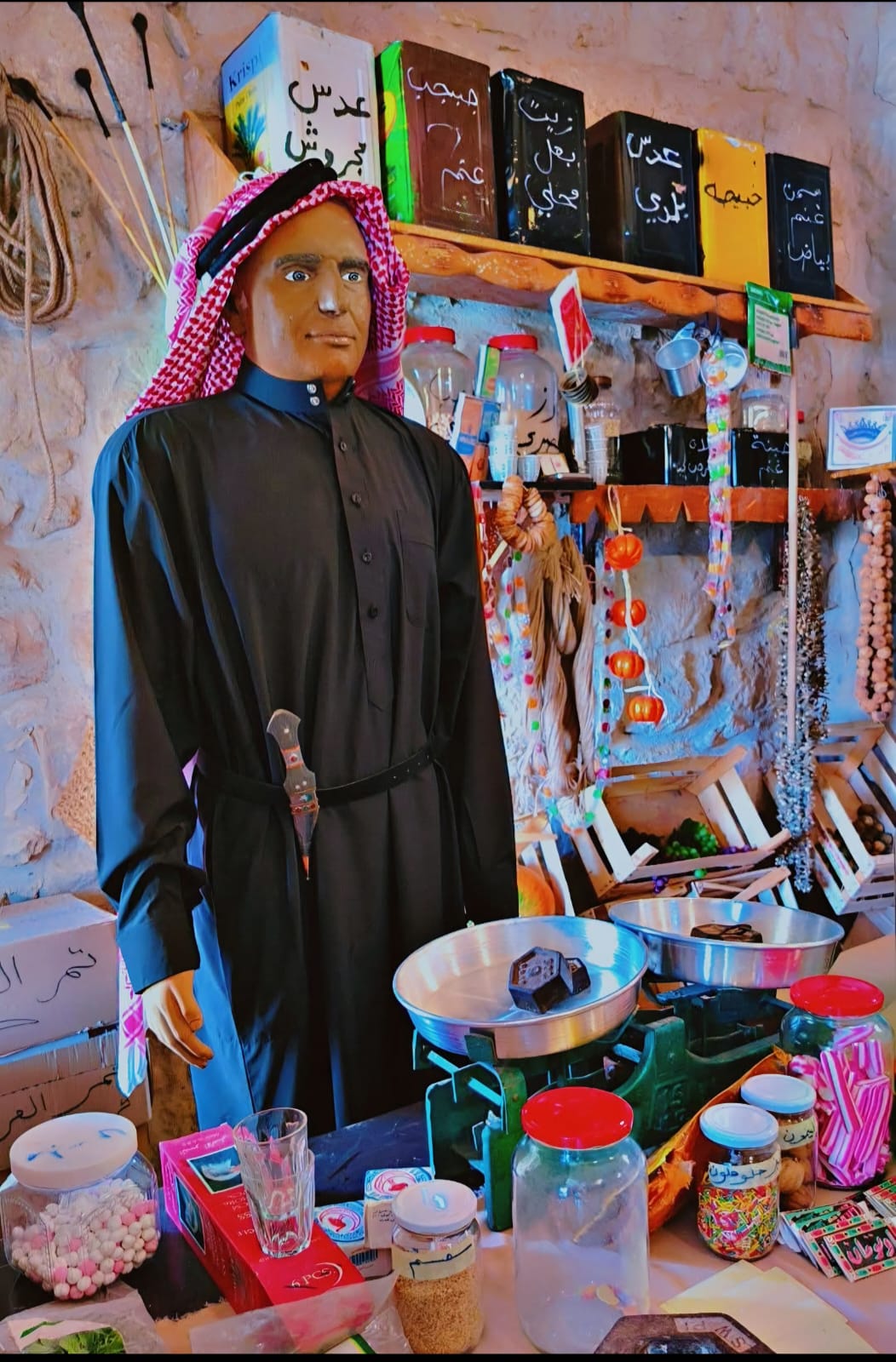 متحف الحياة الشعبية التراثي