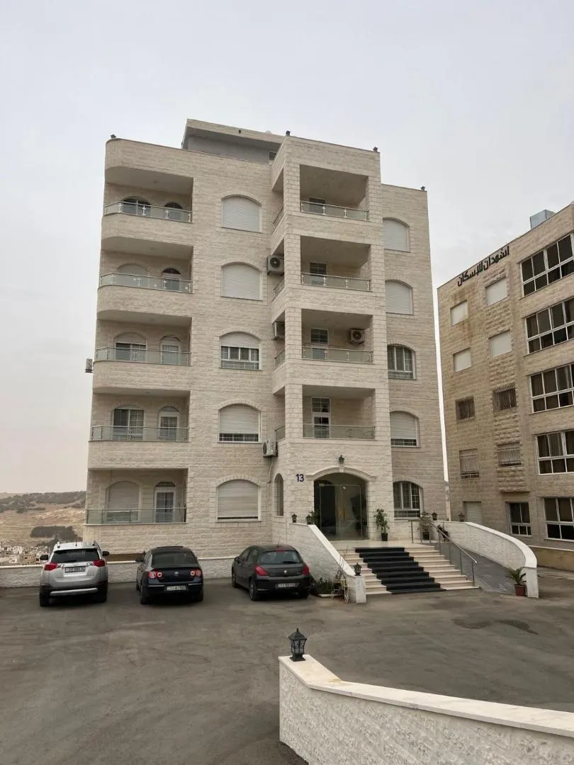 البيت الحديث