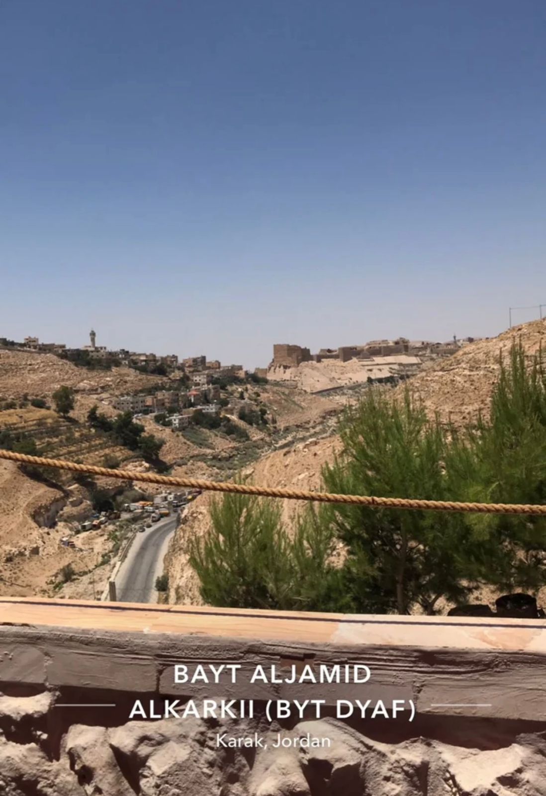 بيت الجميد الكركي