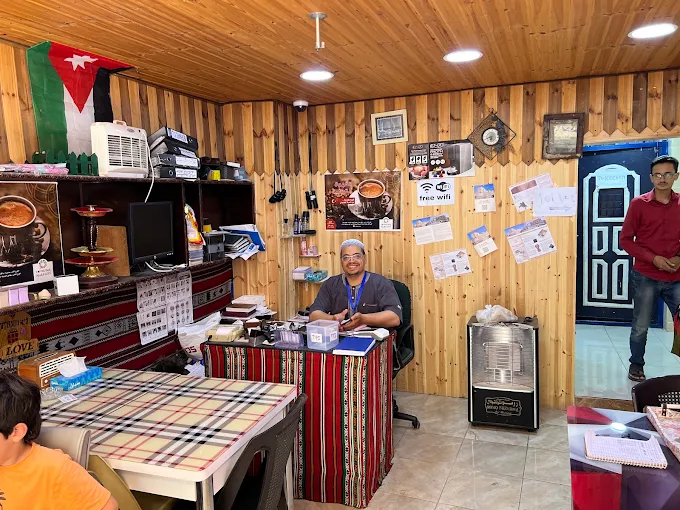مطعم مؤاب