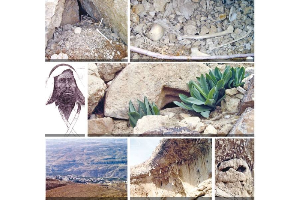 مذبحة عراق الكرك... ذاكرة المسنين