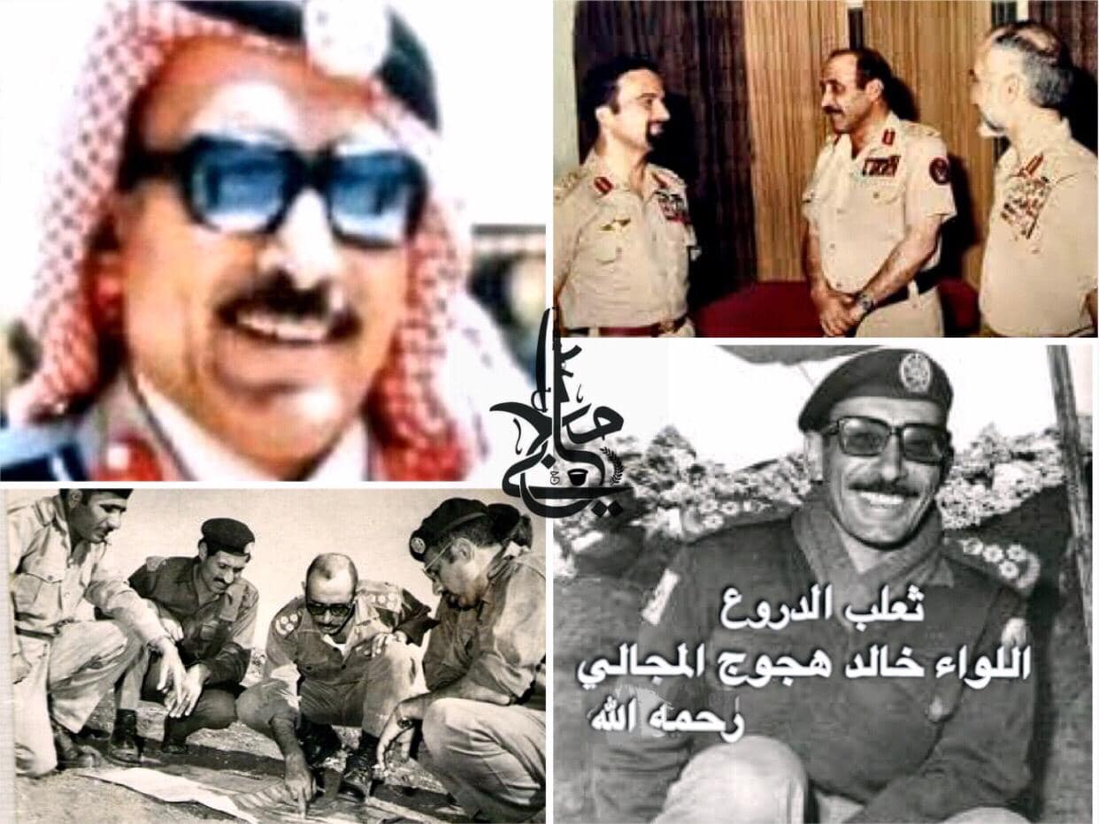 أغنية - قطعت انا حدود سوريا ( خالد هجهوج المجالي)
