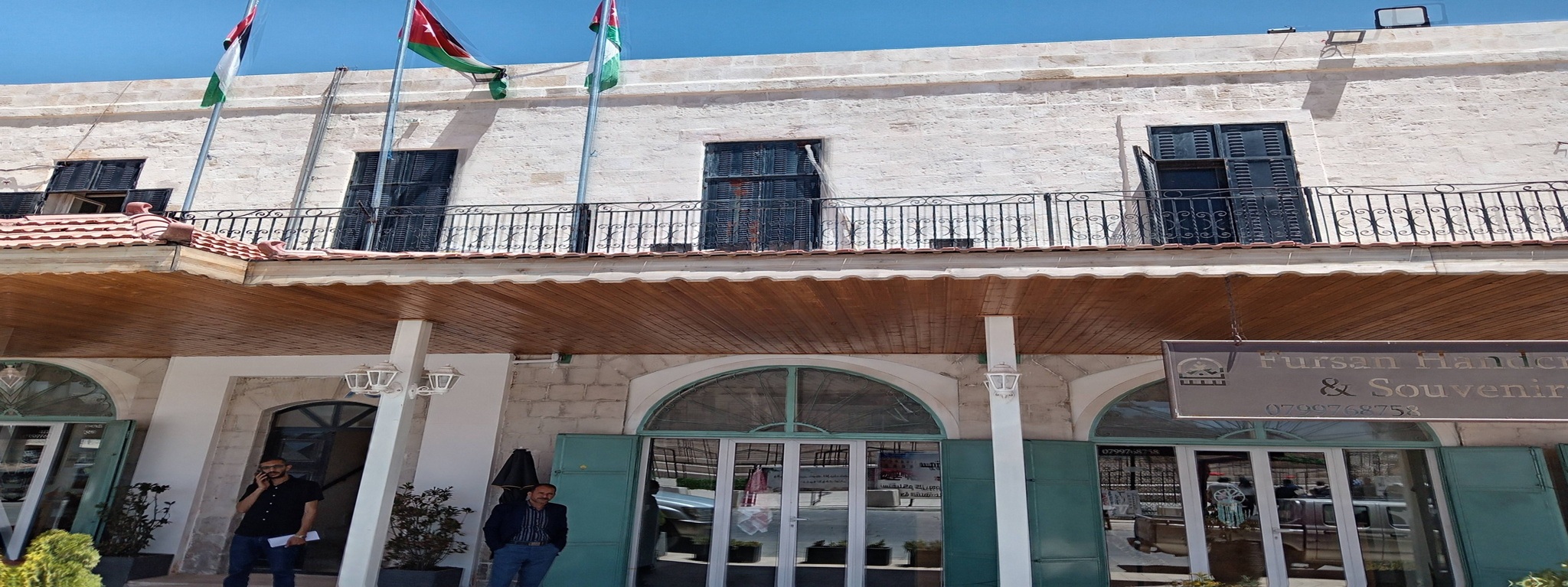 بلدية الكرك أقدم بلدية في الأردن