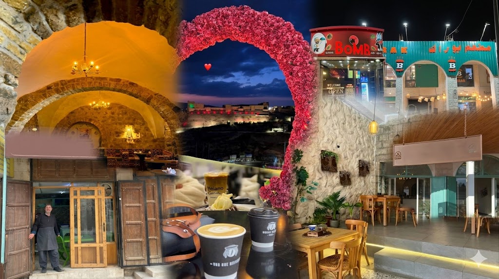نكهات الكرك الأصيلة