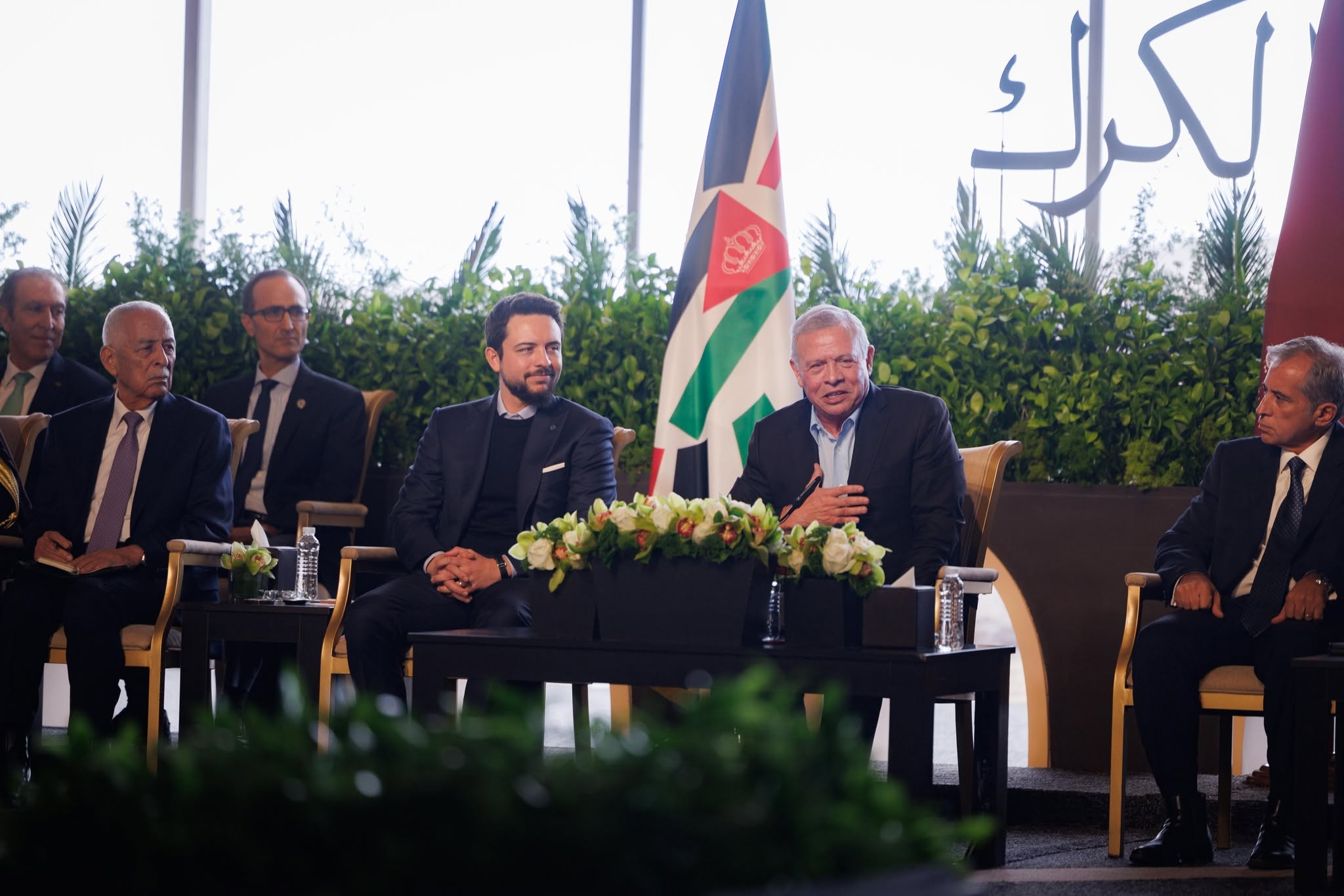 الكرك
