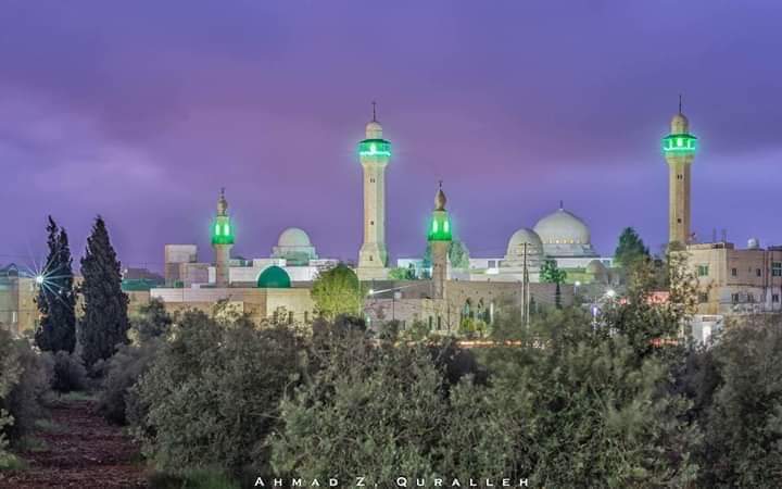 الكرك